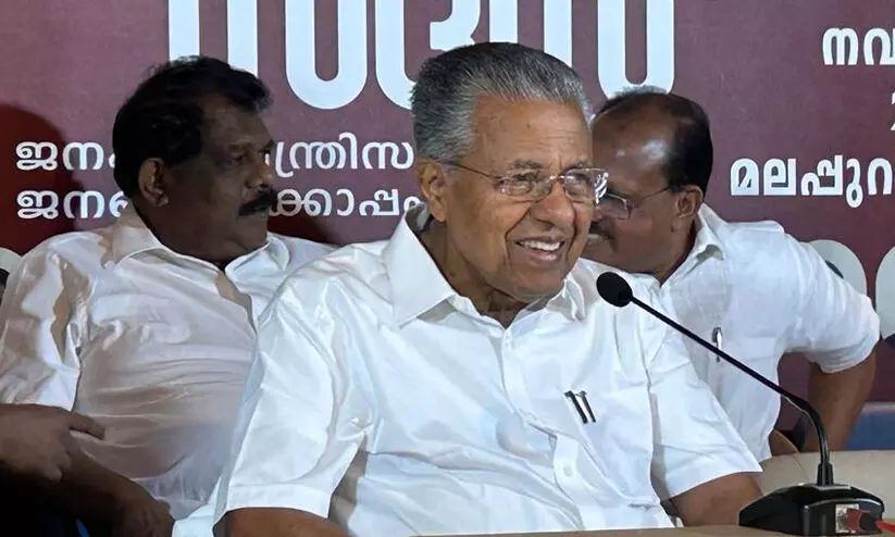 സംവരണ വിഷയത്തിൽ ലീഗ് സമരം ചെയ്തോട്ടെ; ഗവൺമെന്റ് പറയുന്നത് നടപ്പാക്കും -മുഖ്യമന്ത്രി