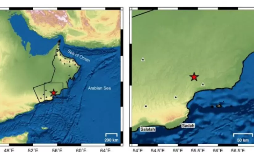 Oman earthquake