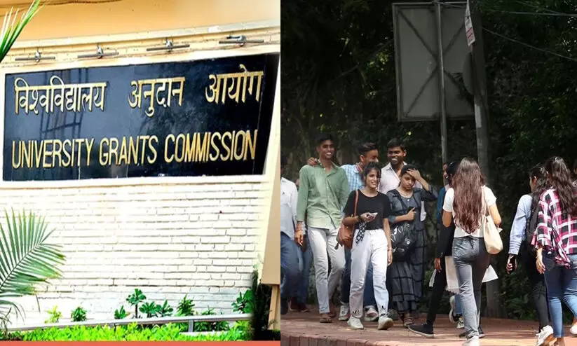 എ.ബി.വി.പി നേതാവിന്റെ ജന്മശതാബ്ദി ആഘോഷിക്കാൻ സർവകലാശാലകൾക്ക് യു.ജി.സി നിർദേശം എ.ബി.വി.പി നേതാവിന്റെ ജന്മശതാബ്ദി ആഘോഷിക്കാൻ സർവകലാശാലകൾക്ക് യു.ജി.സി നിർദേശം