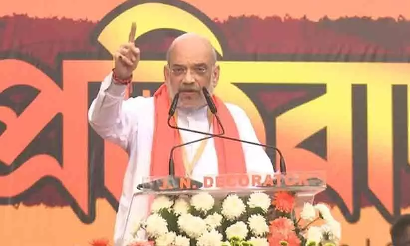 Amith shah Amith shah