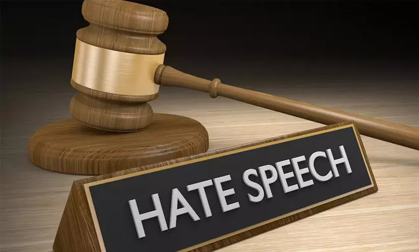 വിദ്വേഷ പ്രസംഗം: നോഡൽ ഓഫിസറെ നിയോഗിക്കാത്ത കേരളത്തിന് നോട്ടീസ് വിദ്വേഷ പ്രസംഗം: നോഡൽ ഓഫിസറെ നിയോഗിക്കാത്ത കേരളത്തിന് നോട്ടീസ്