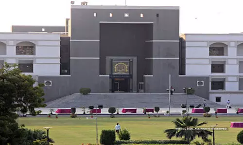 Guj high court