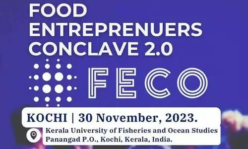 ഭക്ഷ്യവ്യവസായ സംരംഭകരുടെ ദേശീയ സമ്മേളനം നാളെ ഭക്ഷ്യവ്യവസായ സംരംഭകരുടെ ദേശീയ സമ്മേളനം നാളെ