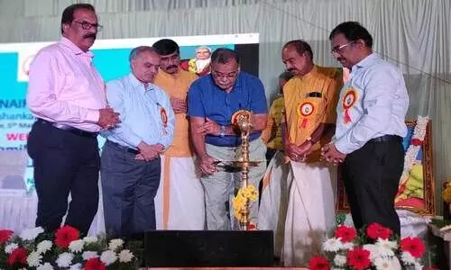 കെ.​എ​ൻ.​എ​സ്.​എ​സ് കു​ടും​ബ​സം​ഗ​മം