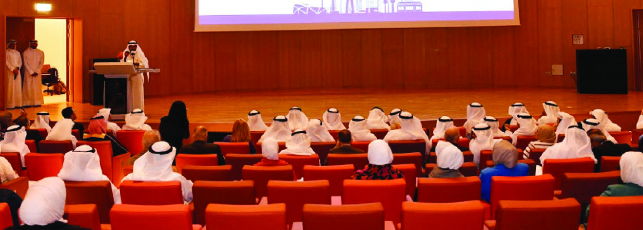 ഊ​ർ​ജ ഗ​വേ​ഷ​ണ, വി​ക​സ​ന സ​മ്മേ​ള​ന​ത്തി​ന് തു​ട​ക്കം