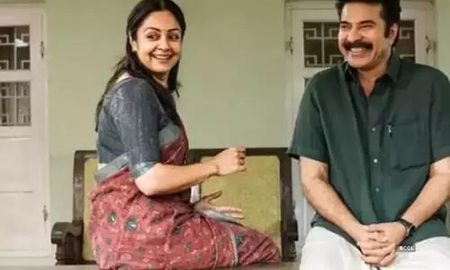 V. A Sreekumar Pens About Kaathal Review