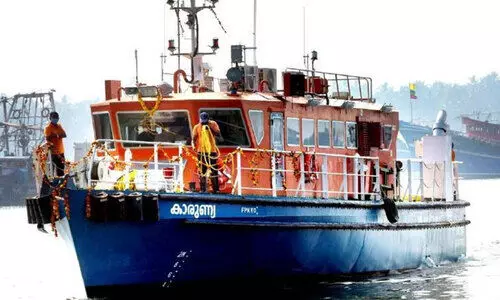 marine ambulance marine ambulance