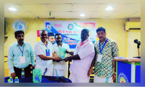 പി.​സി.​എ​ഫ് സ​ലാ​ല​യി​ല്‍ കു​ടും​ബ​സം​ഗ​മം സം​ഘ​ടി​പ്പി​ച്ചു