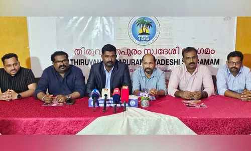 ‘അനന്തോത്സവം 2023’; തിരുവനന്തപുരം സ്വദേശി സംഗമം വാർഷികോത്സവം വെള്ളിയാഴ്ച