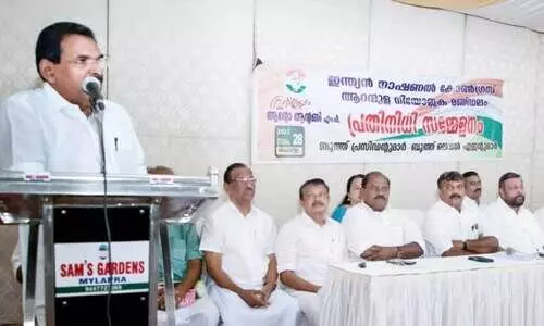 ജി​ല്ല കോ​ൺ​ഗ്ര​സ് ക​മ്മി​റ്റി നേ​തൃ​ത്വ​ത്തി​ൽ സം​ഘ​ടി​പ്പി​ച്ച  ശി​ൽപ​ശാ​ല​യു​ടെ ജി​ല്ല​ത​ല ഉ​ദ്ഘാ​ട​നം ആ​ന്റോ ആ​ന്റ​ണി എം.​പി നി​ർ​വ​ഹി​ക്കു​ന്നു