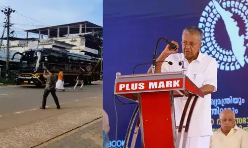 Chief Minister against black flag protest