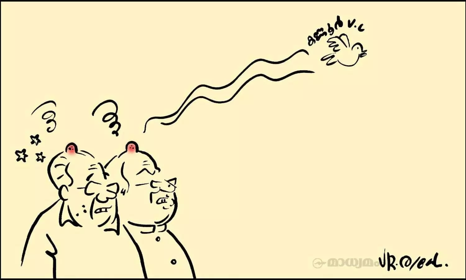 കണ്ണൂർ സർവകലാശാല വി.സി നിയമനം സുപ്രീംകോടതി റദ്ദാക്കി