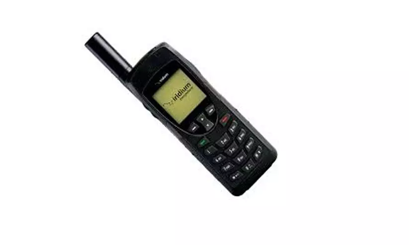 Satellite Phone