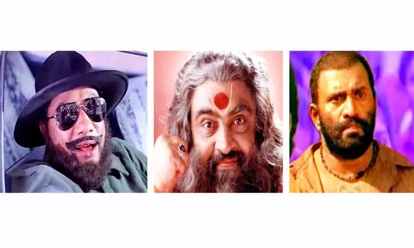 രാജൻ പി. ദേവ് (ഇന്ദ്രജാലം), നരേന്ദ്ര പ്രസാദ് (ഏകലവ്യൻ), ഉദയ് രാജ്കുമാർ (വിയറ്റ്നാം കോളനി) രാജൻ പി. ദേവ് (ഇന്ദ്രജാലം), നരേന്ദ്ര പ്രസാദ് (ഏകലവ്യൻ), ഉദയ് രാജ്കുമാർ (വിയറ്റ്നാം കോളനി)