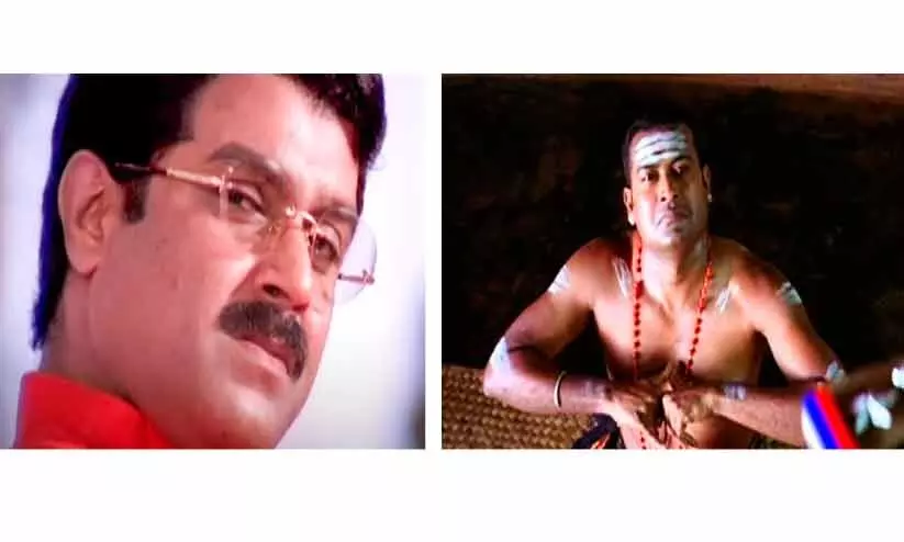 രാജീവ് (എഫ്.ഐ.ആർ), മനോജ് കെ. ജയൻ (അനന്തഭദ്രം) രാജീവ് (എഫ്.ഐ.ആർ), മനോജ് കെ. ജയൻ (അനന്തഭദ്രം)