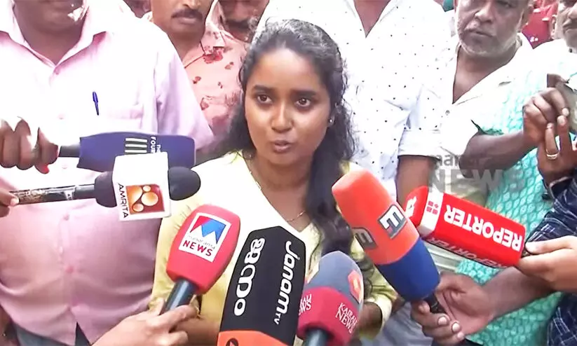 dyfi leader dyfi leader