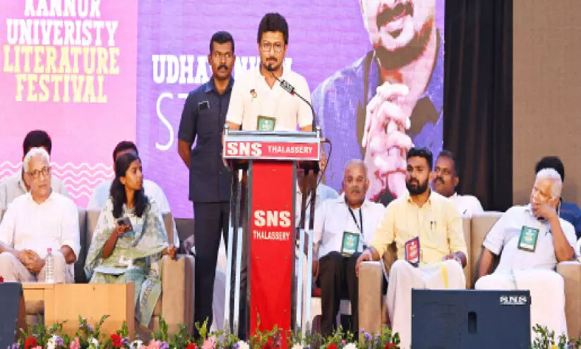 Kannur University Literature Festival Concludes Tamil Nadu Minister Udayanidhi Stalin Inaugurtes