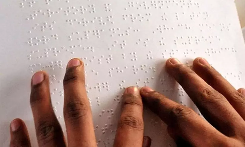 braille scheme