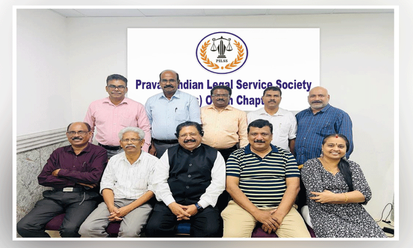 ‘പാ​സ്‌​പോ​ർ​ട്ടും പ്ര​വാ​സി ആ​ശ​ങ്ക​ക​ളും’; വെ​ബി​നാ​ർ നാ​ളെ