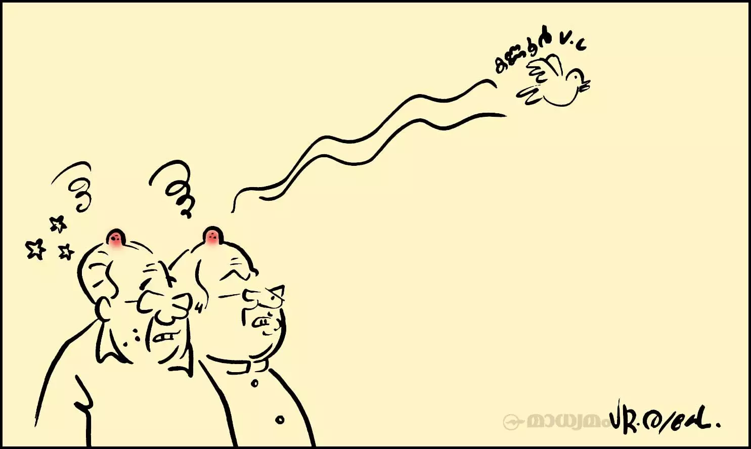 കണ്ണൂർ സർവകലാശാല വി.സി നിയമനം സുപ്രീംകോടതി റദ്ദാക്കി