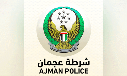 അജ്മാന്‍ പൊലീസ് ദേശീയദിന പരേഡ് ഇന്ന്