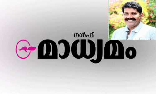 ജീ​വ​കാ​രു​ണ്യ​മേ​ഖ​ല​യി​ൽ പ്ര​വ​ർ​ത്തി​ക്കു​ന്ന​വ​ർ​ക്ക് താ​ങ്ങും തു​ണ​യും -സ​ലാം മ​മ്പാ​ട്ടു​മൂ​ല
