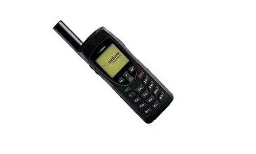 Satellite Phone