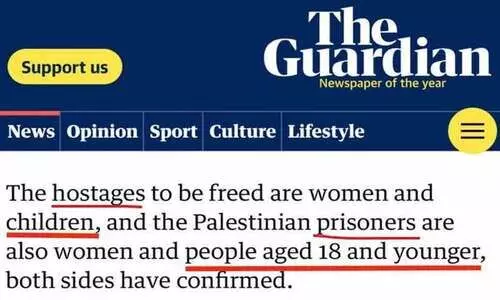 മാധ്യമങ്ങൾ നേരറിയുമെന്ന് അവർ ഭയപ്പെട്ടു മാധ്യമങ്ങൾ നേരറിയുമെന്ന് അവർ ഭയപ്പെട്ടു