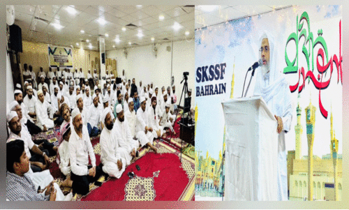 എ​സ്.​കെ.​എ​സ്.​എ​സ്.​എ​ഫ് മ​ദീ​നാ പാ​ഷ​ൻ പ​രി​പാ​ടി സംഘടിപ്പിച്ചു