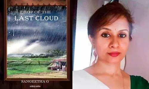 അവസാന മേഘത്തുള്ളി