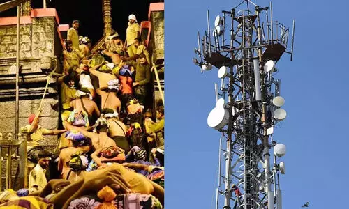 ശബരിമല തീർഥാടകരെ വലച്ച് ബി.എസ്.എൻ.എൽ