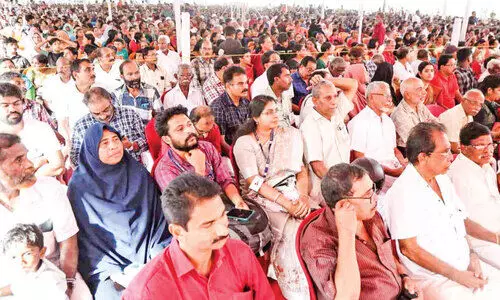 navakerala sadass navakerala sadass