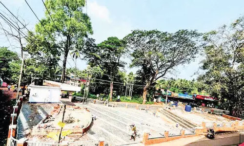 നാട്ടരങ്ങ് പദ്ധതി നാട്ടരങ്ങ് പദ്ധതി