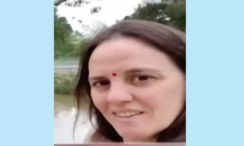 swatwa 87987 swatwa 87987