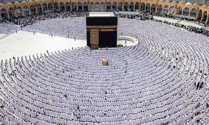 Hajj