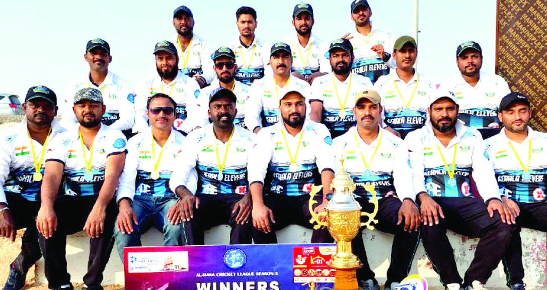 എ​ച്ച്.​സി.​എ​ൽ സീ​സ​ൺ-3 ക്രി​ക്ക​റ്റ് ടൂ​ർ​ണ​മെൻറ്: കേ​ര​ള ഇ​ല​വ​ൻ​സ് ജേ​താ​ക്ക​ൾ