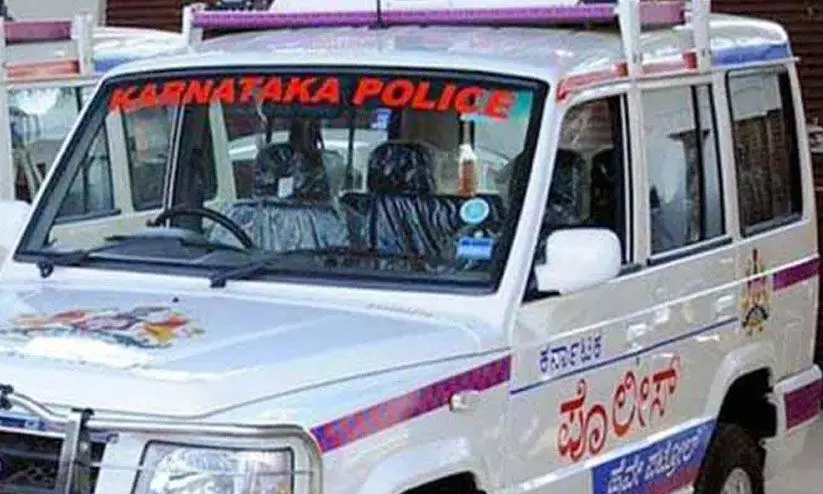 karnataka police karnataka police
