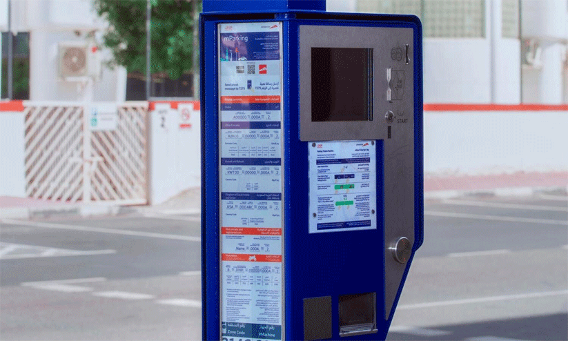 ദുബൈയിൽ പാർക്കിങ് സൗജന്യം ദുബൈയിൽ പാർക്കിങ് സൗജന്യം
