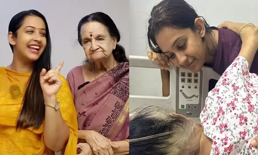 Sowbhagya venkitesh Painful Note About her Grandmother And Actress subbalakshmis demise