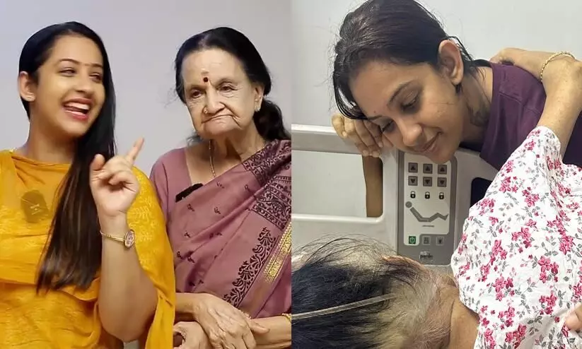 Sowbhagya venkitesh Painful Note About her Grandmother And Actress subbalakshmis demise Sowbhagya venkitesh Painful Note About her Grandmother And Actress subbalakshmis demise