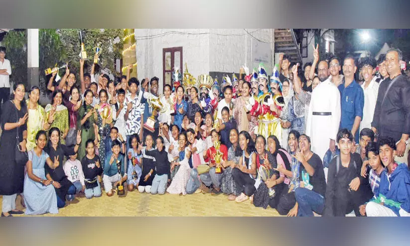 Wayanad District School Festival