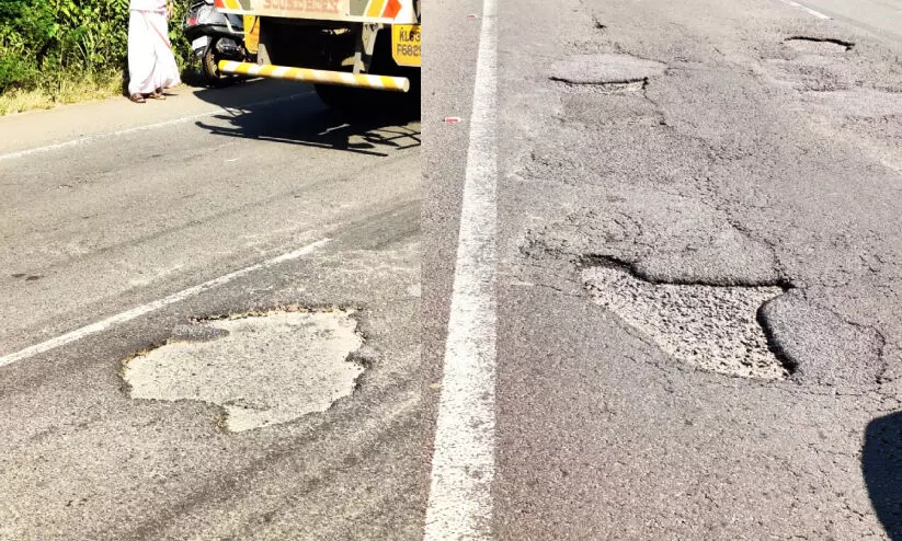 Damaged KSTP Road Damaged KSTP Road