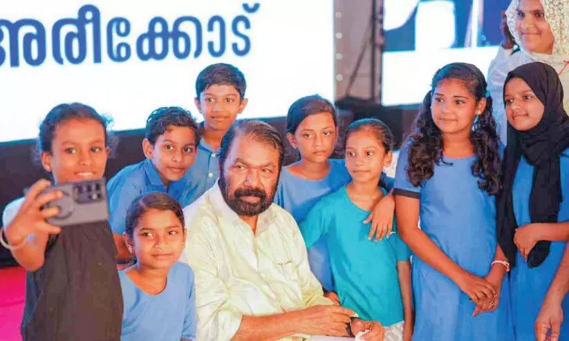 navakerala sadass navakerala sadass