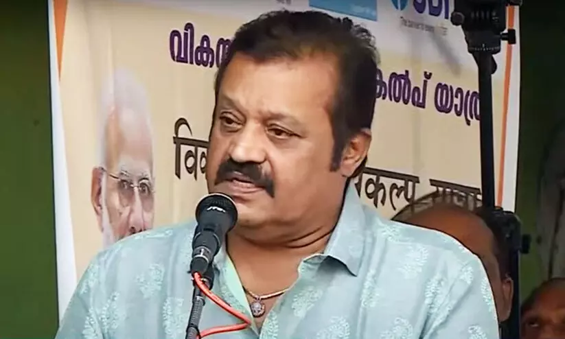suresh gopi suresh gopi