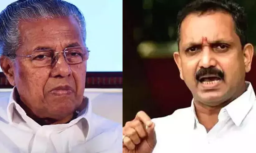 സുപ്രീംകോടതിയിൽ നിന്നേറ്റ തിരിച്ചടി മറക്കാൻ സി.പി.എം ഗവർണറെ അപമാനിക്കുന്നുവെന്ന് കെ. സുരേന്ദ്രൻ സുപ്രീംകോടതിയിൽ നിന്നേറ്റ തിരിച്ചടി മറക്കാൻ സി.പി.എം ഗവർണറെ അപമാനിക്കുന്നുവെന്ന് കെ. സുരേന്ദ്രൻ