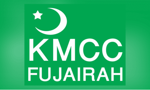 ഫുജൈറ കെ.എം.സി.സി ദേശീയ ദിനാഘോഷ പരിപാടികൾ ഇന്നു മുതൽ