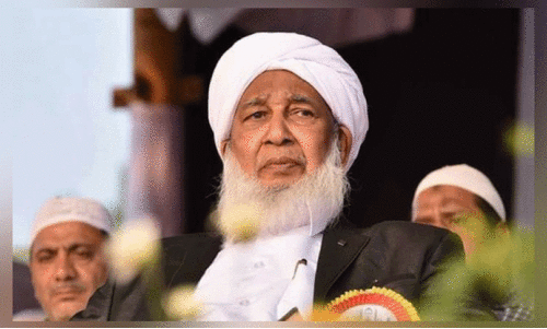 ന​വ​കേ​ര​ള സ​ദ​സ്സ് രാ​ഷ്ട്രീ​യം -കാ​ന്ത​പു​രം