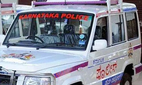 karnataka police