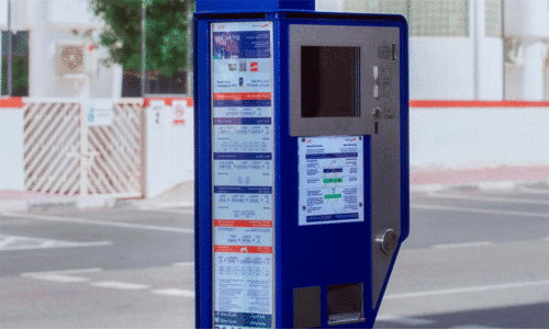 ദുബൈയിൽ പാർക്കിങ് സൗജന്യം ദുബൈയിൽ പാർക്കിങ് സൗജന്യം