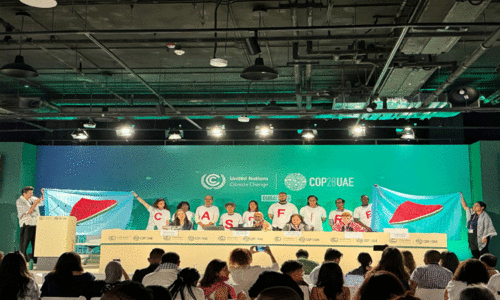 ഗ​സ്സ വെ​ടി​നി​ർ​ത്ത​ൽ ആ​വ​ശ്യ​പ്പെ​ട്ട്​ മനുഷ്യാവകാശ കൂ​ട്ടാ​യ്മ